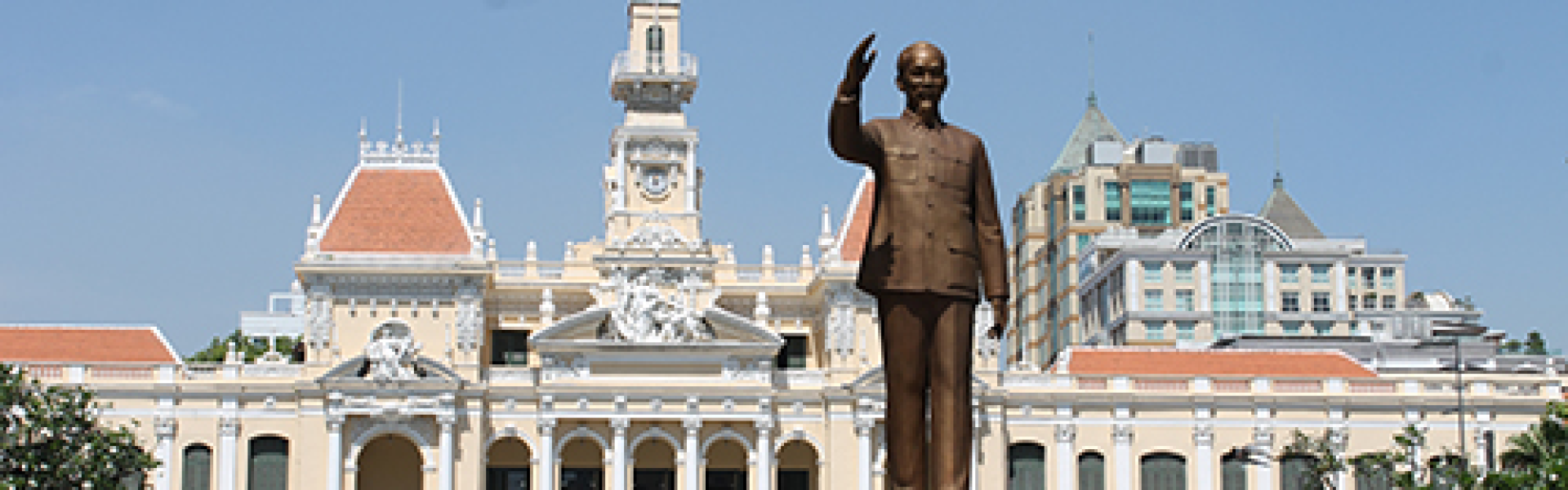 Hồ Chí Minh